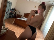 Фото проститутки Наташа №3 в городе Черногорск