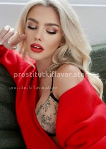 Натали, Г. Черногорск