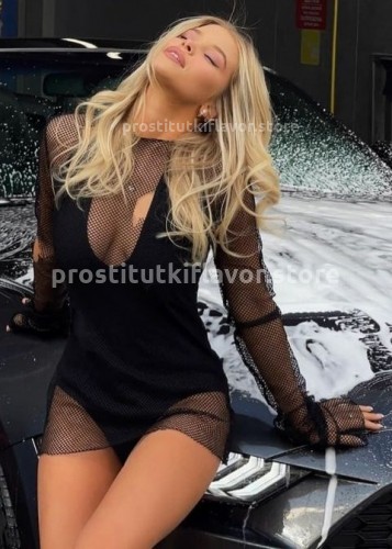 Нелли, Г. Черногорск