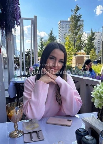 Василиса, Г. Черногорск