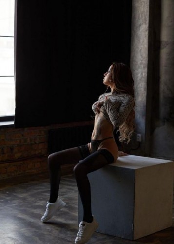 Алочка, Г. Черногорск