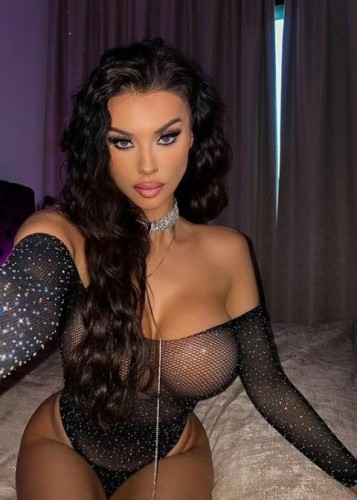 ДАРИНА, Г. Черногорск