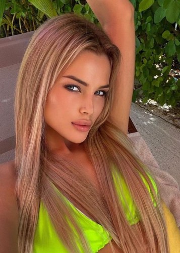 Ева, Г. Черногорск