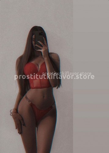 Кристина Model, Г. Черногорск