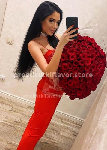 Юлия, Г. Черногорск