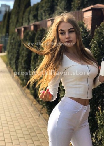 Инга, Г. Черногорск