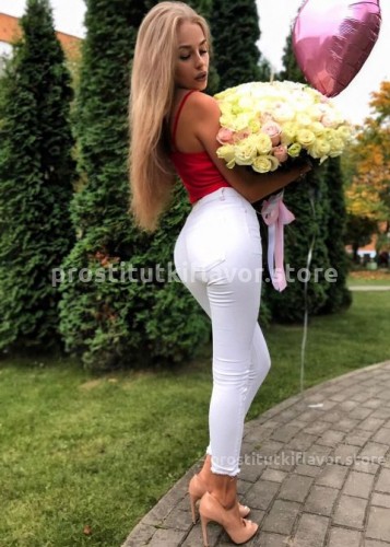 Инга, Г. Черногорск