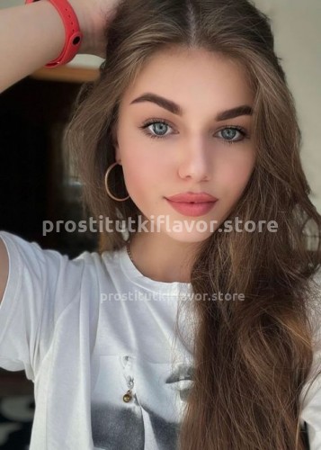 Лилия, Г. Черногорск