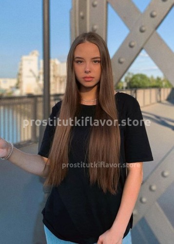 Аля, Г. Черногорск