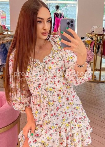Камила ВЫЕЗД, Г. Черногорск