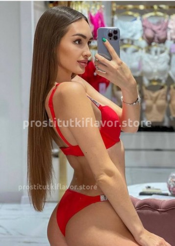 Камила ВЫЕЗД, Г. Черногорск