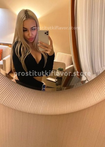 ??Ника??, Г. Черногорск