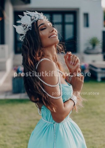 Элина, Г. Черногорск