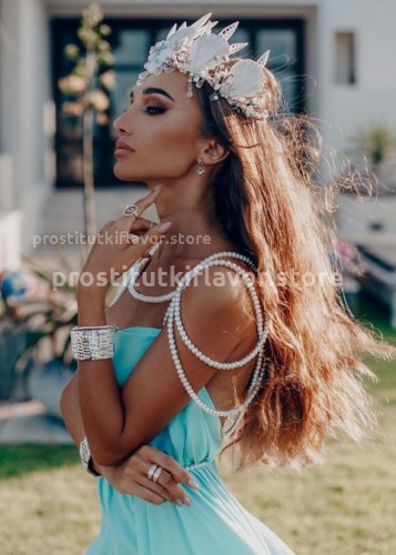 Элина, Г. Черногорск