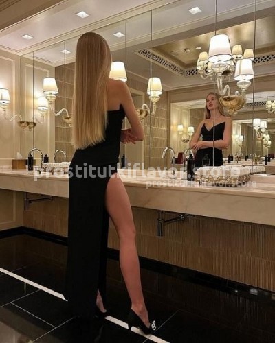 Яна, Г. Черногорск