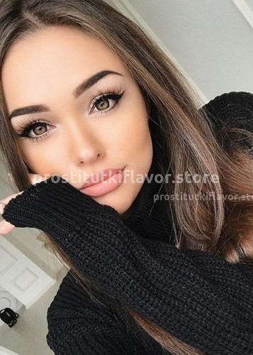 ИРА, Г. Черногорск