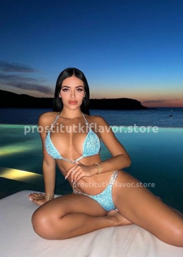 ? Камилла, Г. Черногорск