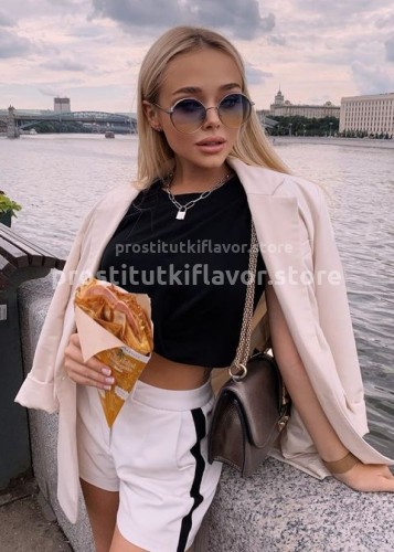 АЛИНА, Г. Черногорск