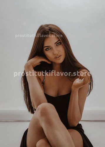 Доминика, Г. Черногорск