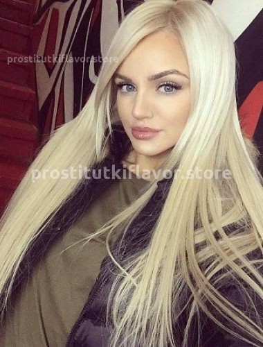 Юля, Г. Черногорск