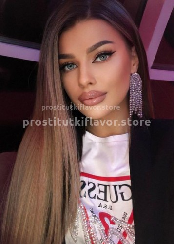 Нина, Г. Черногорск