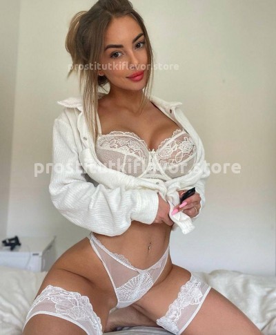 Вероника, Г. Черногорск